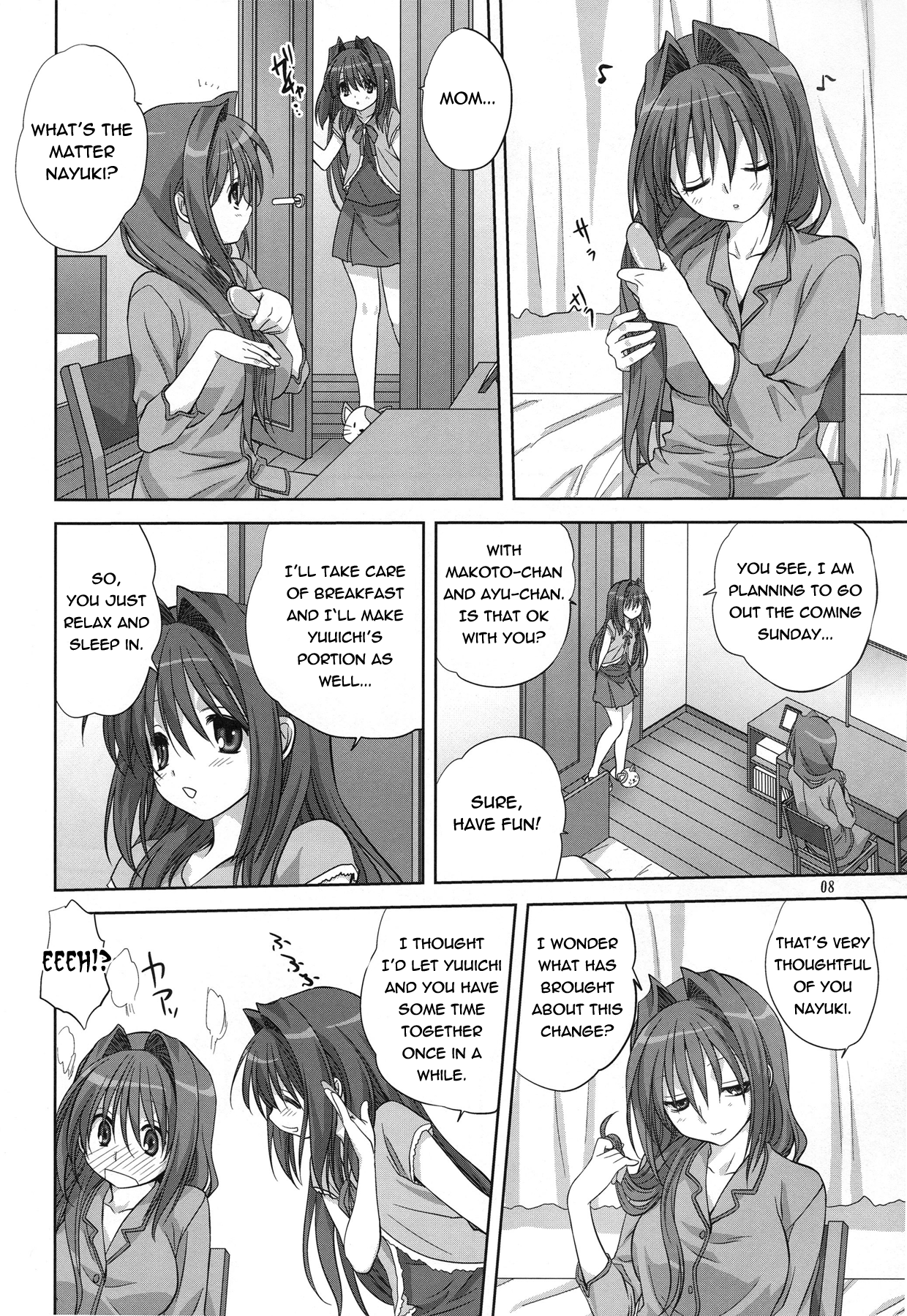 Akiko-san to Issho 6 | Together with Akiko-san 6   =Team Vanilla= page 9 full