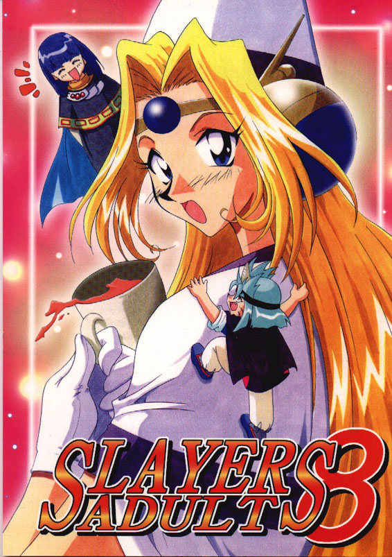 Slayers Adult 8 page 1 full