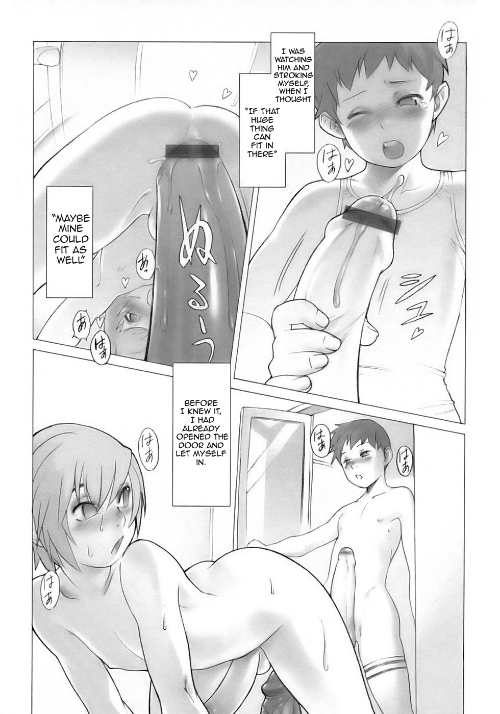 Kyokon no Jijou page 3 full