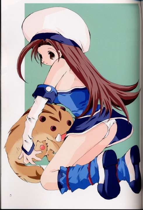 Tsuki no Mayu page 2 full