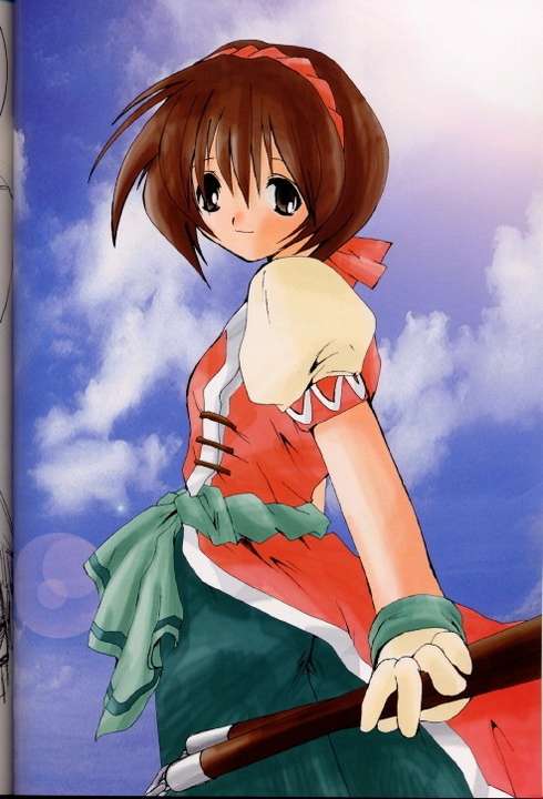 Tsuki no Mayu page 9 full