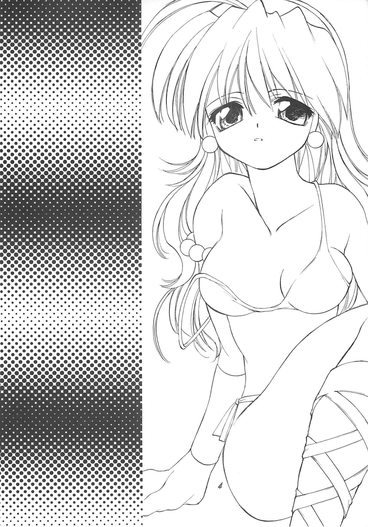 Ai ATHENA 3 page 3 full