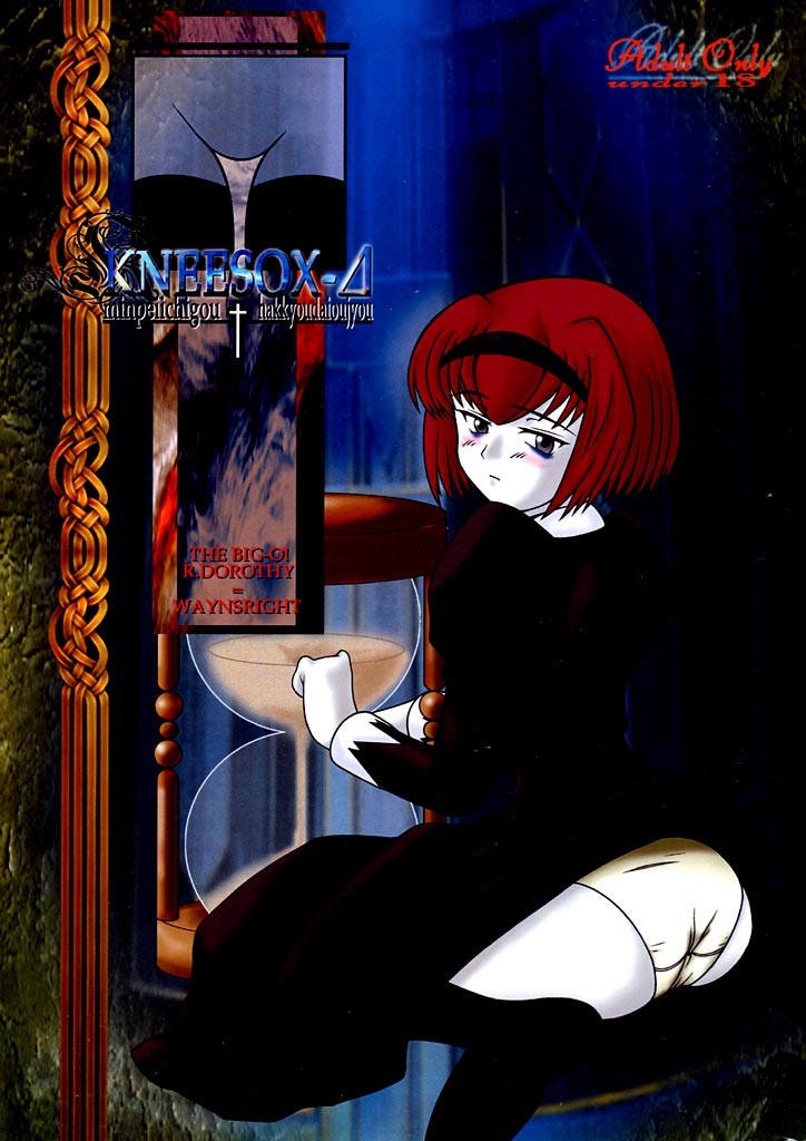 KNEESOX-Δ page 1 full