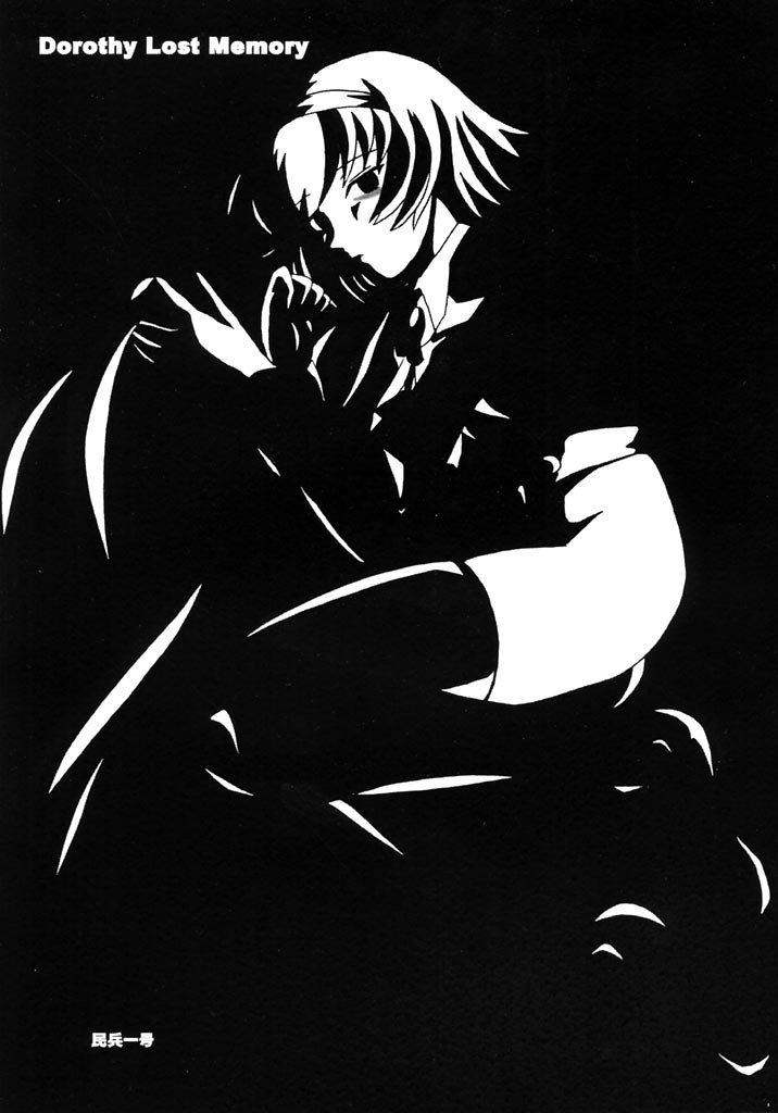 KNEESOX-Δ page 4 full