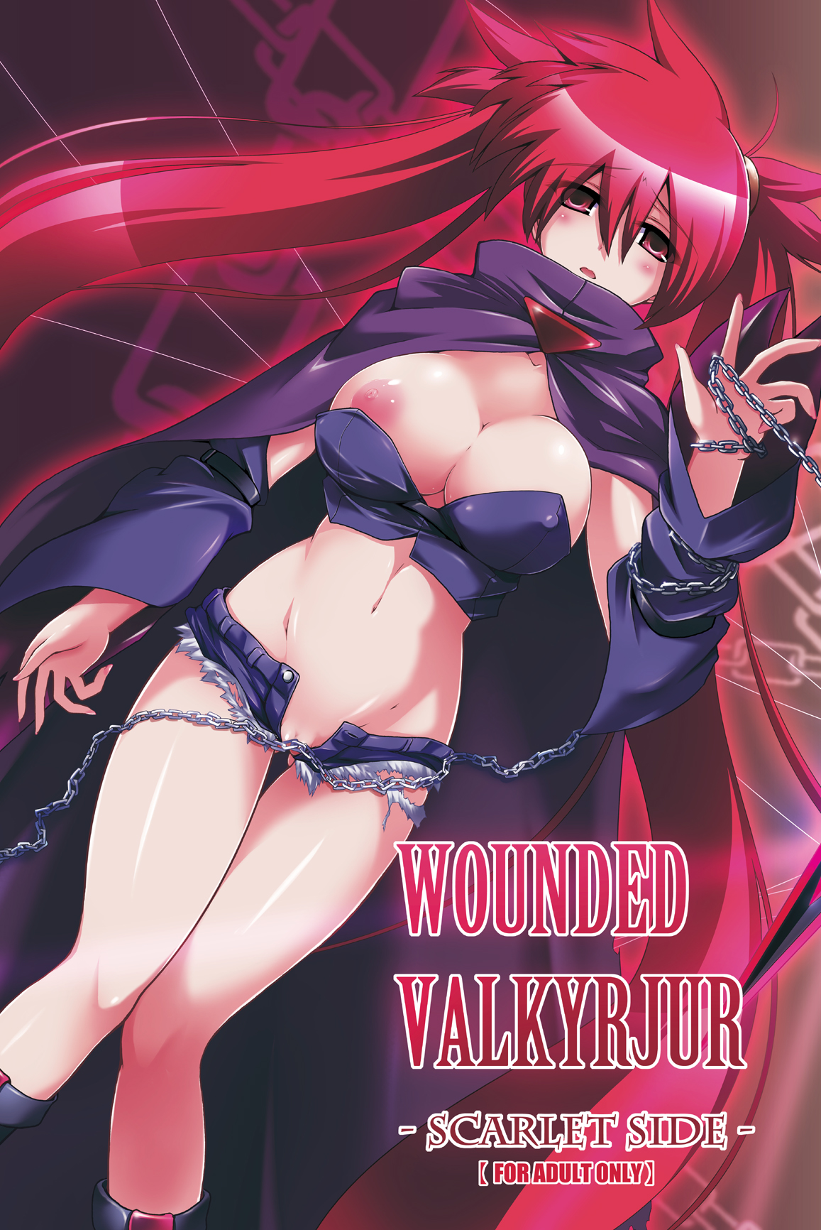 WOUNDED VALKYRJUR page 1 full