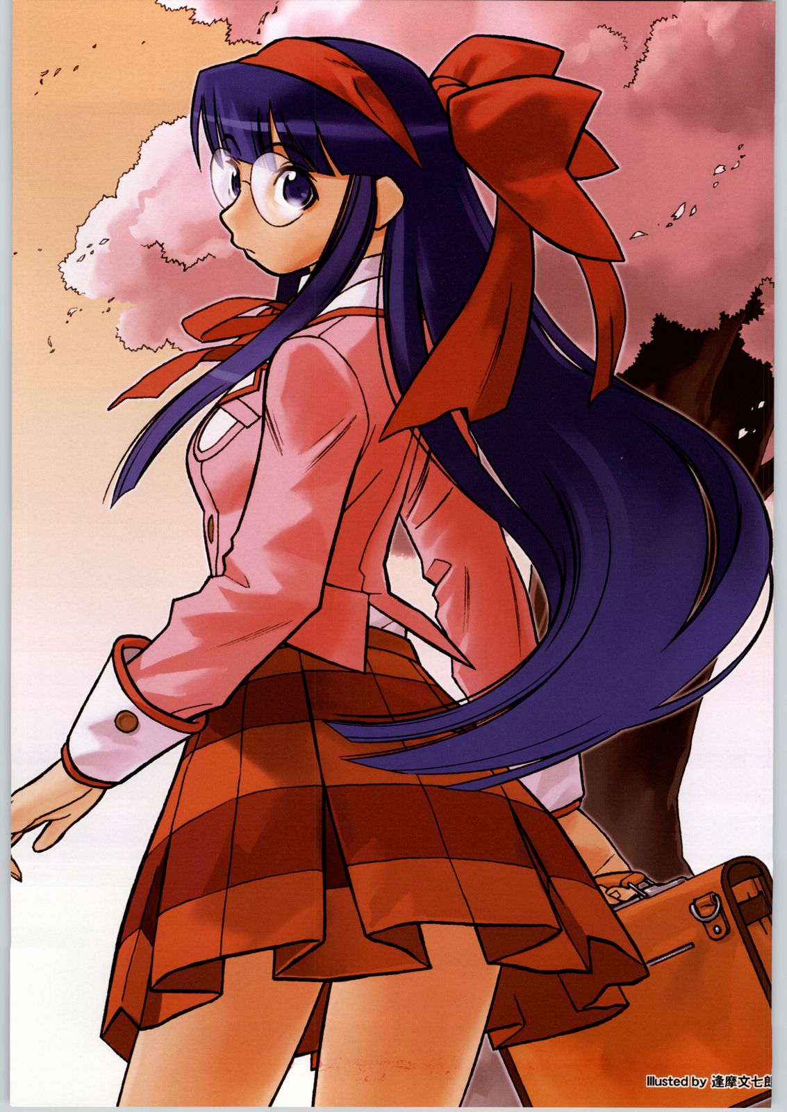 Shiritsu Sangendou Gakuen Koubaibu 8 Gou page 2 full