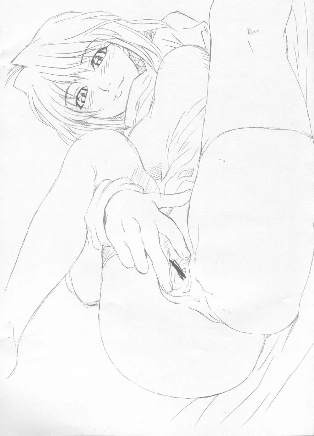 Emergency Moon Hologram -Material- page 10 full