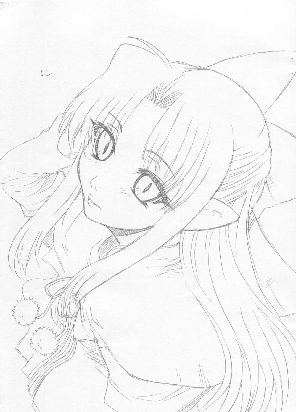 Emergency Moon Hologram -Material- page 9 full