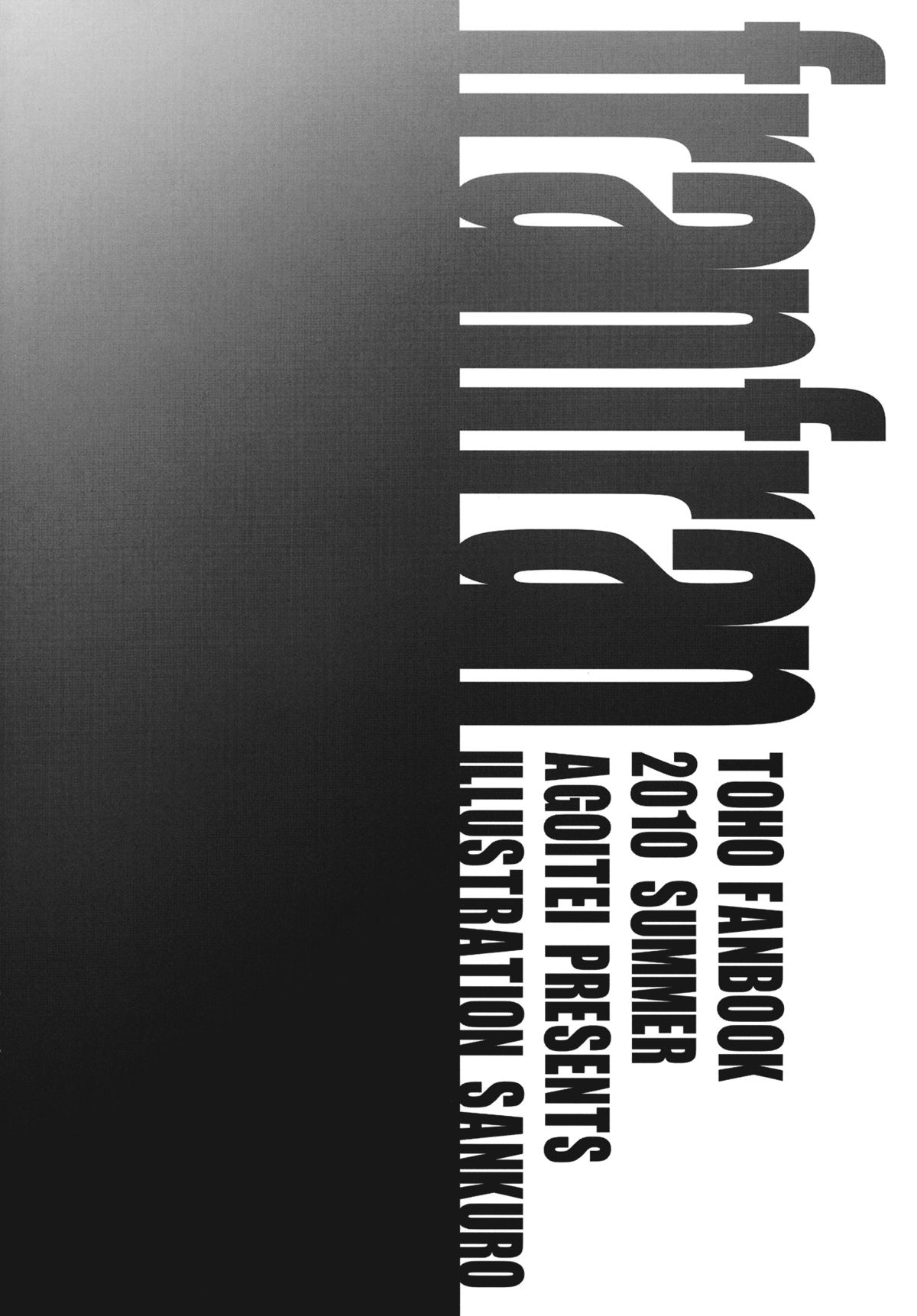 franfran page 4 full