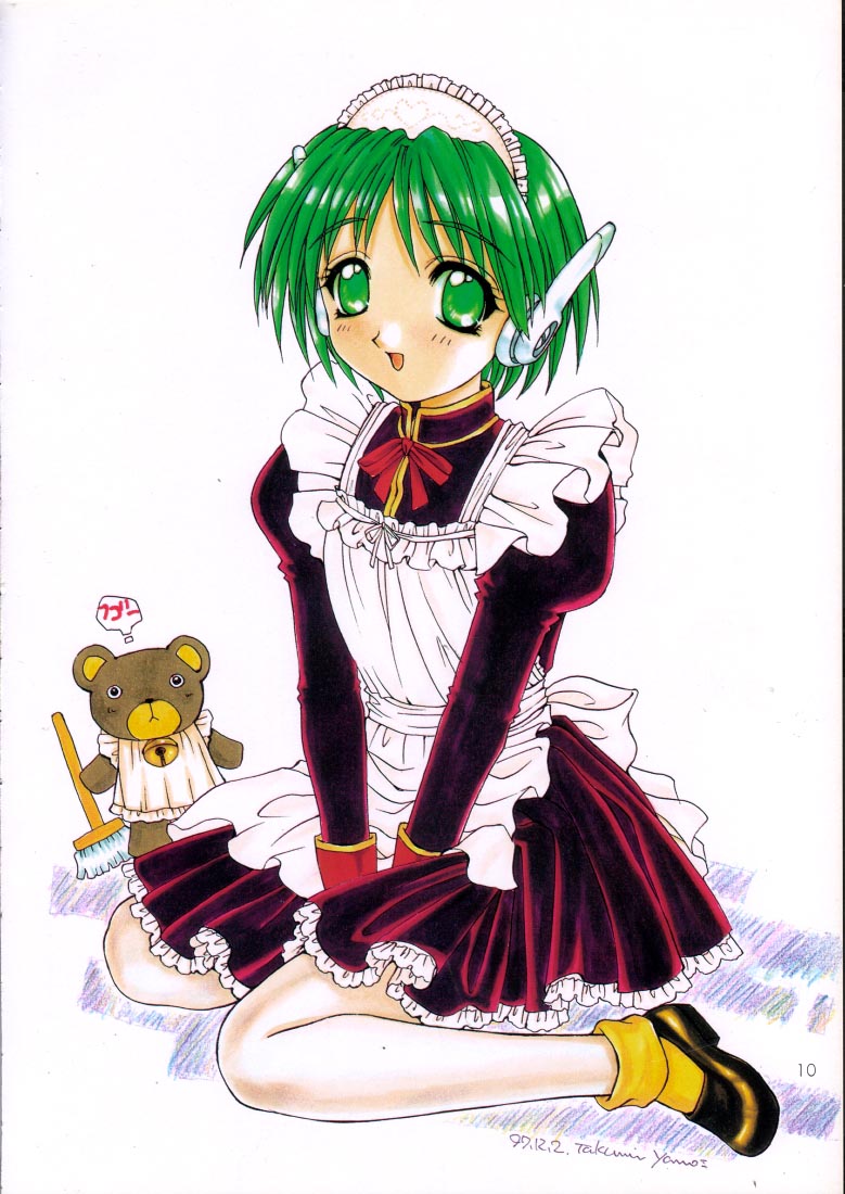 Melty Heart page 9 full