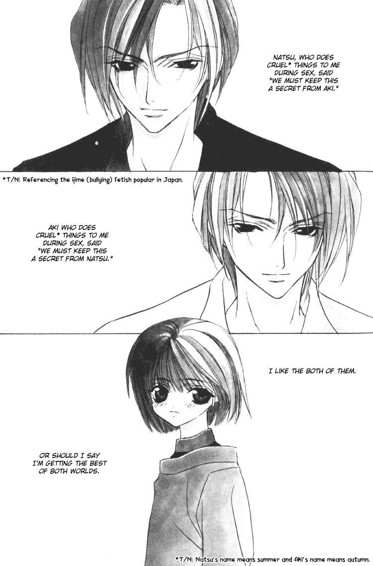 Himitsu no Kemonotachi Chapter 1 English page 1 full