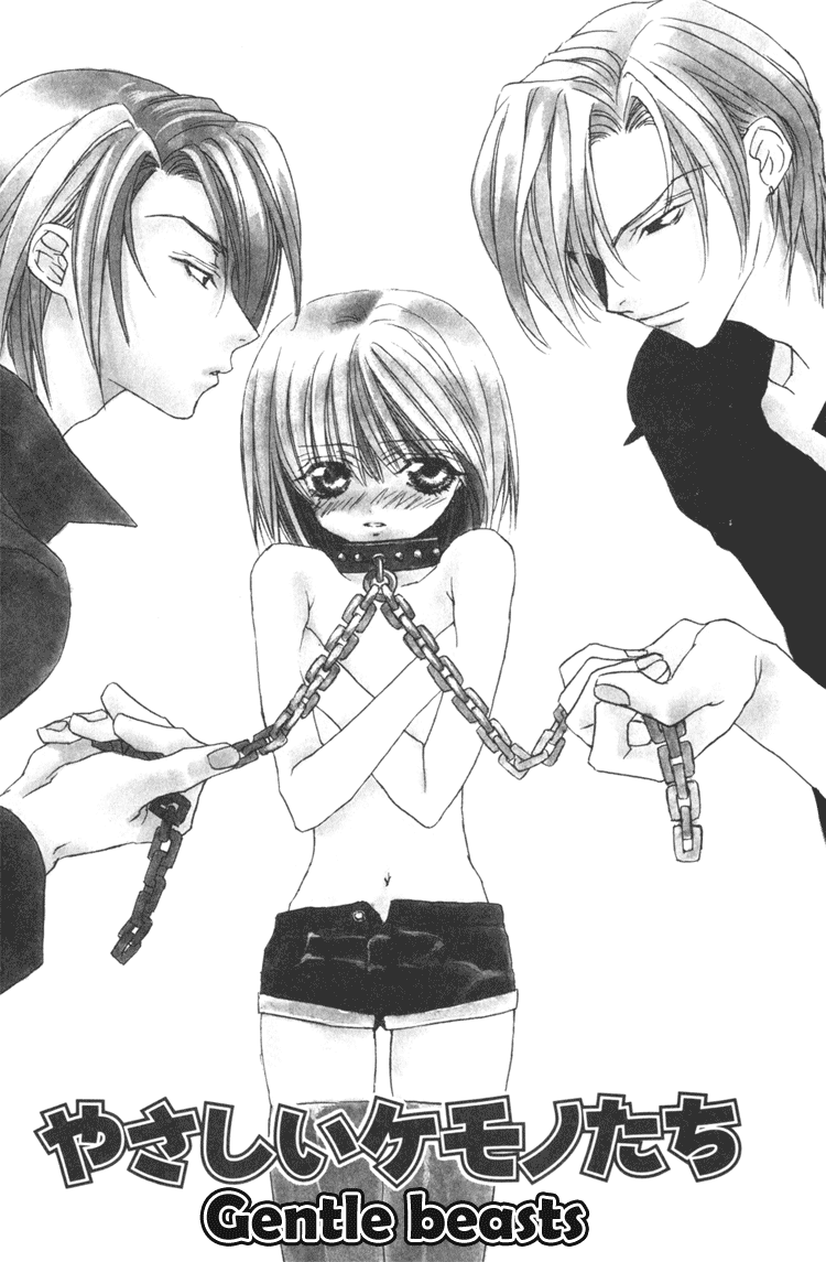 Himitsu no Kemonotachi Chapter 1 English page 2 full