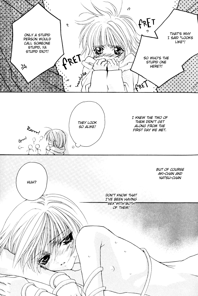 Himitsu no Kemonotachi Chapter 1 English page 7 full