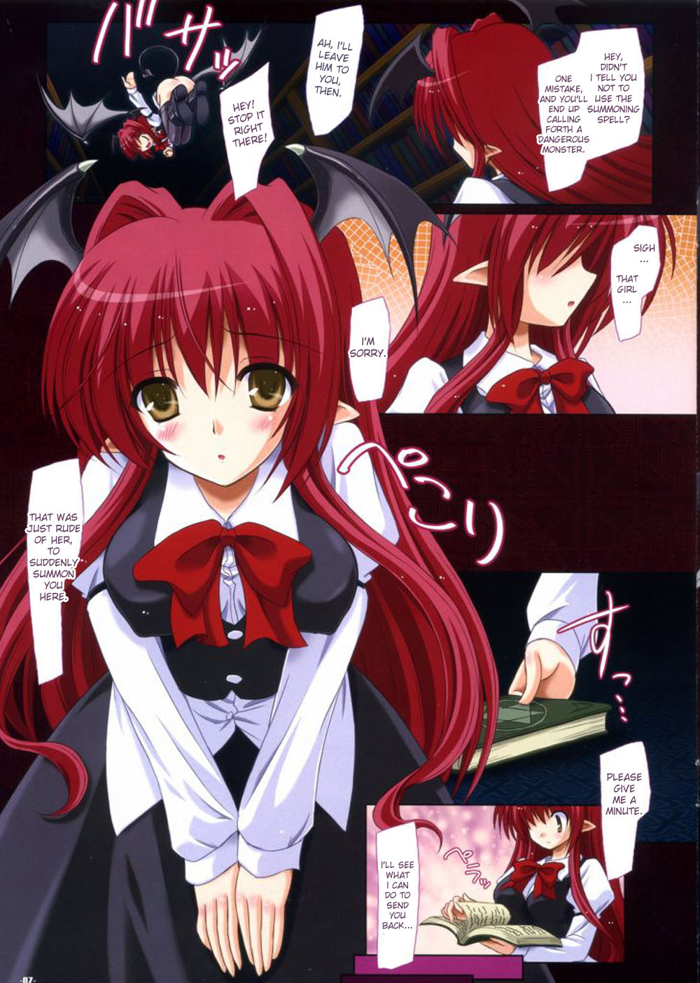 Call from the Shadow page 4 full