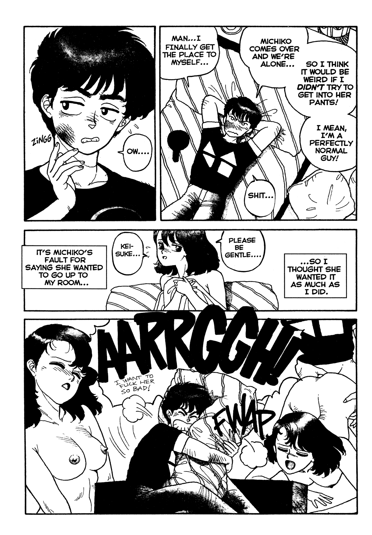 Wingding Orgy: Hot Tails Extreme #1 page 6 full