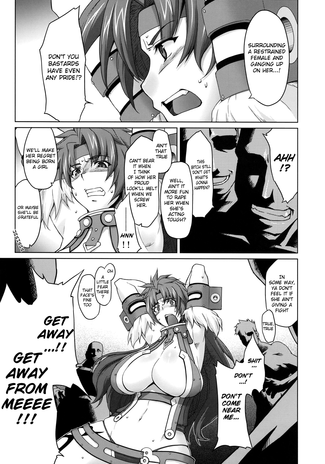 Risty-Rin ~Kanzenban~   =Wrathkal+Torn= page 8 full