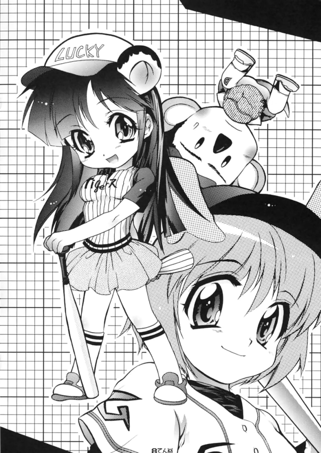 Major Hon 6. page 8 full