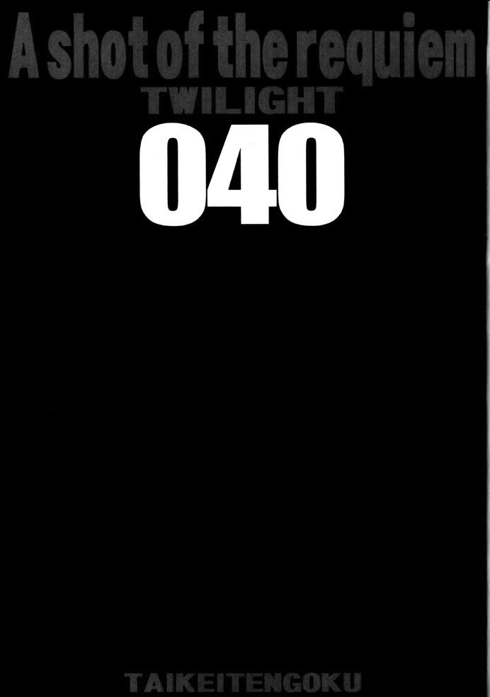 ZONE 40 A shot of the requiem page 3 full