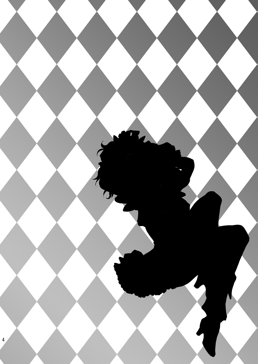 Soujuku Kajitsu | Precocity Fruit   =LWB= page 4 full