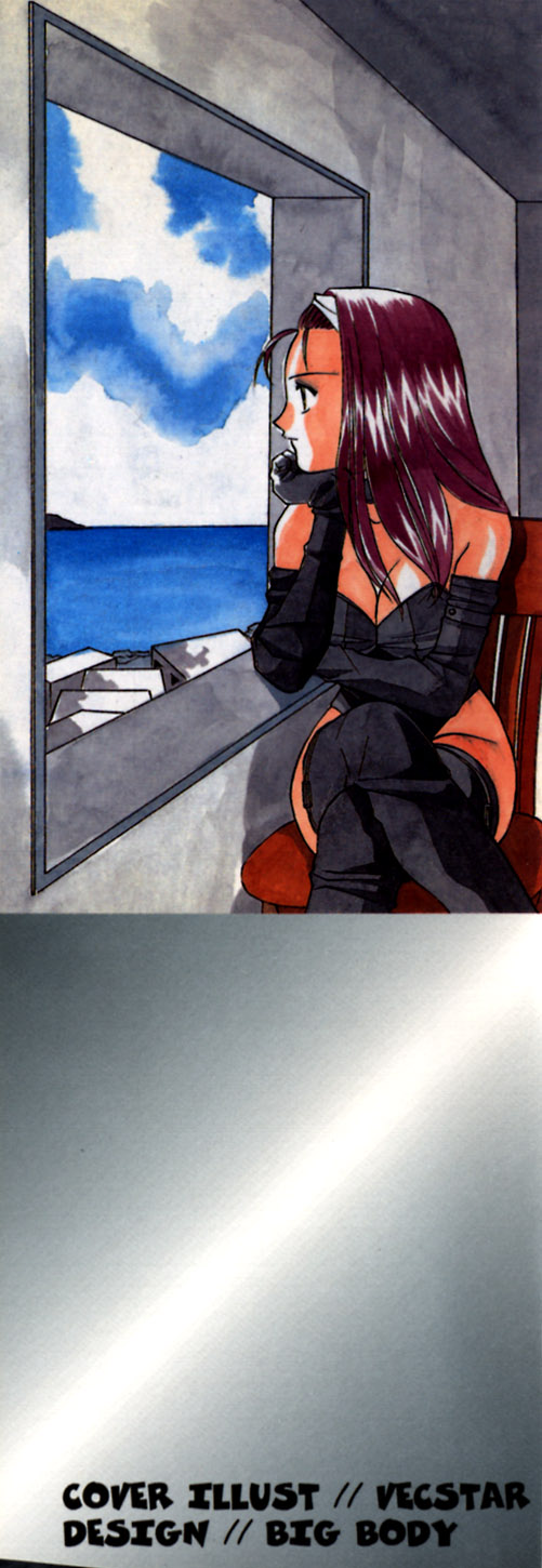 After School Cyuppa Lips page 4 full