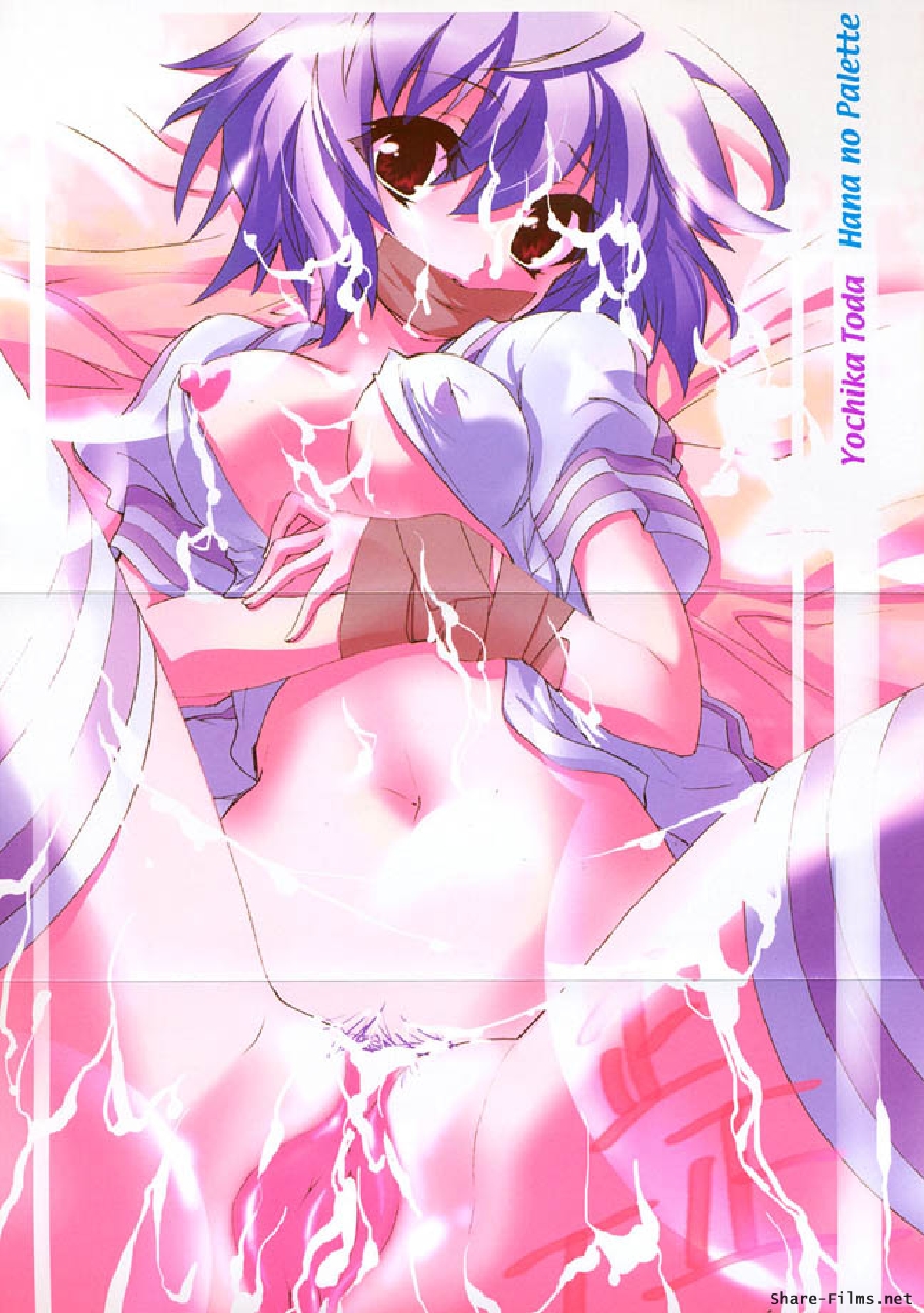 Hana no Paretto 1 page 3 full