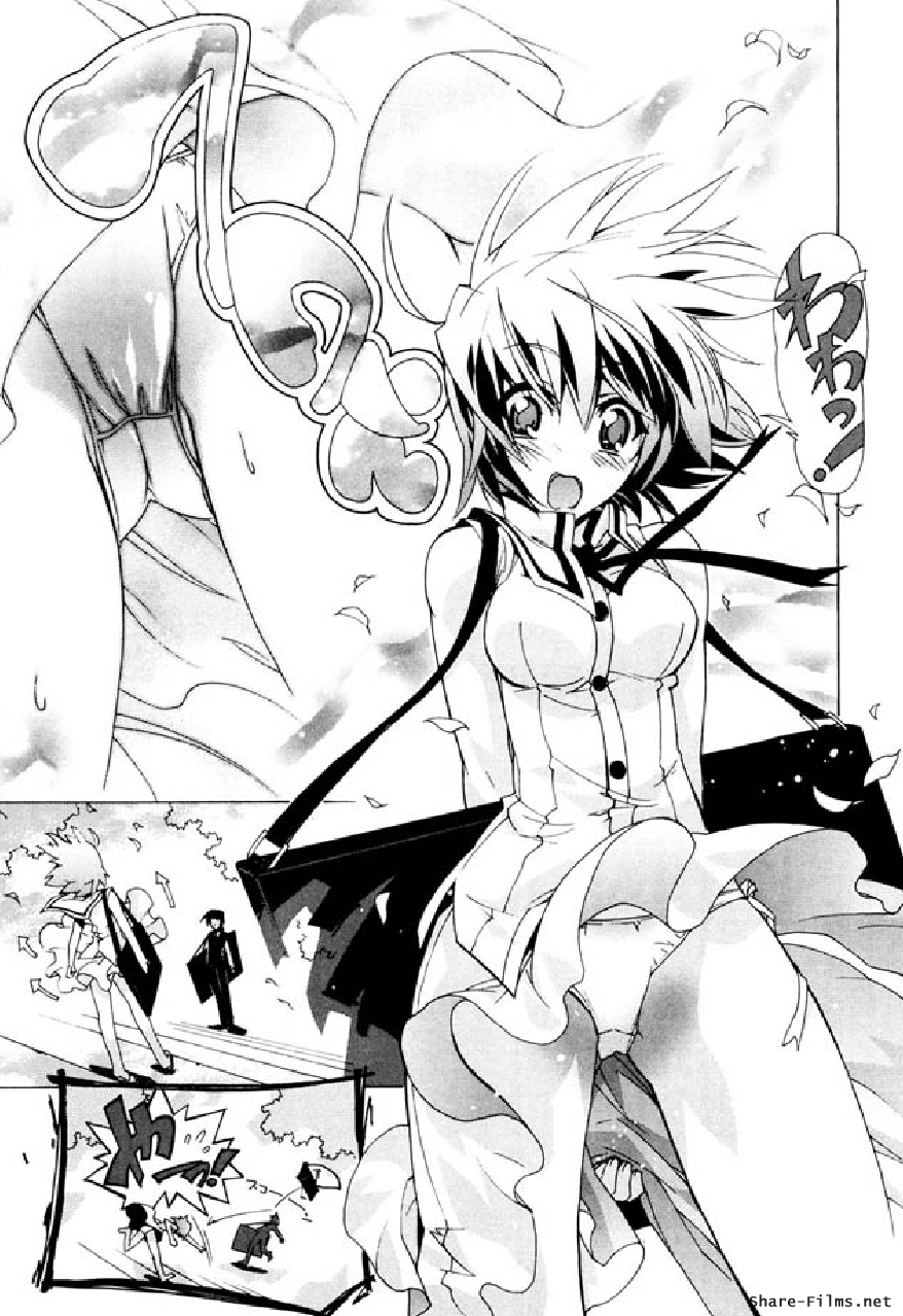 Hana no Paretto 1 page 6 full