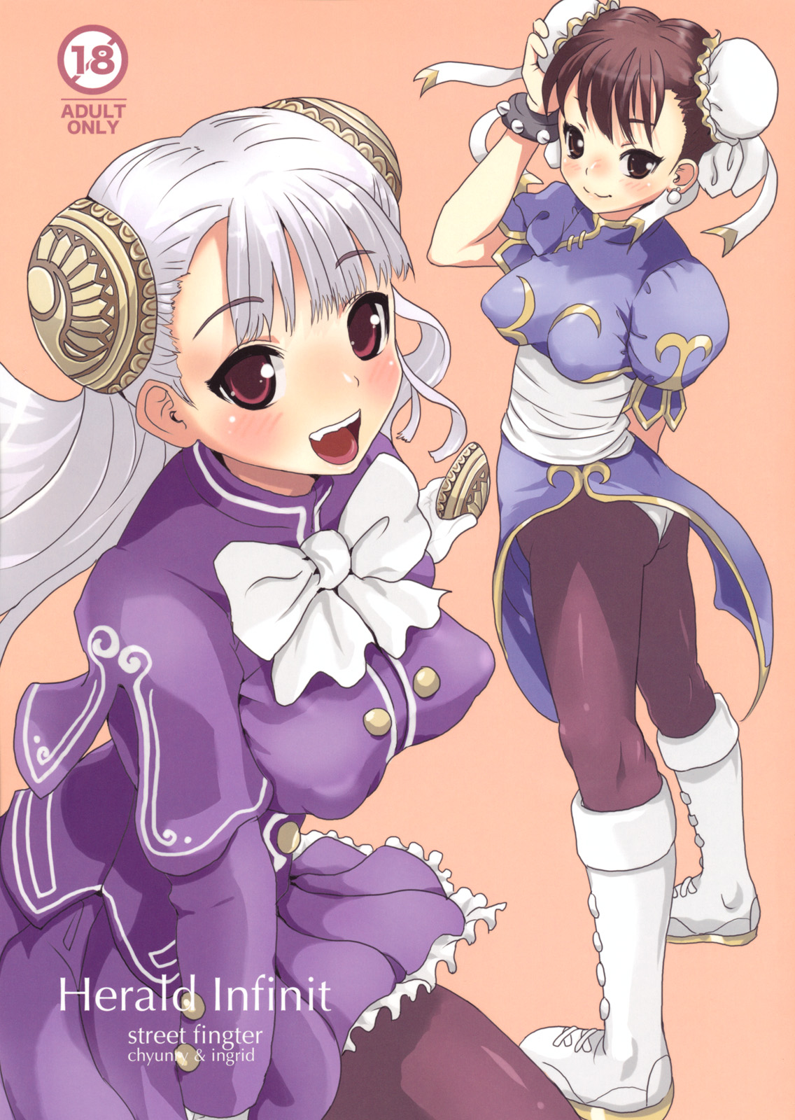 Herald lnfinit page 1 full