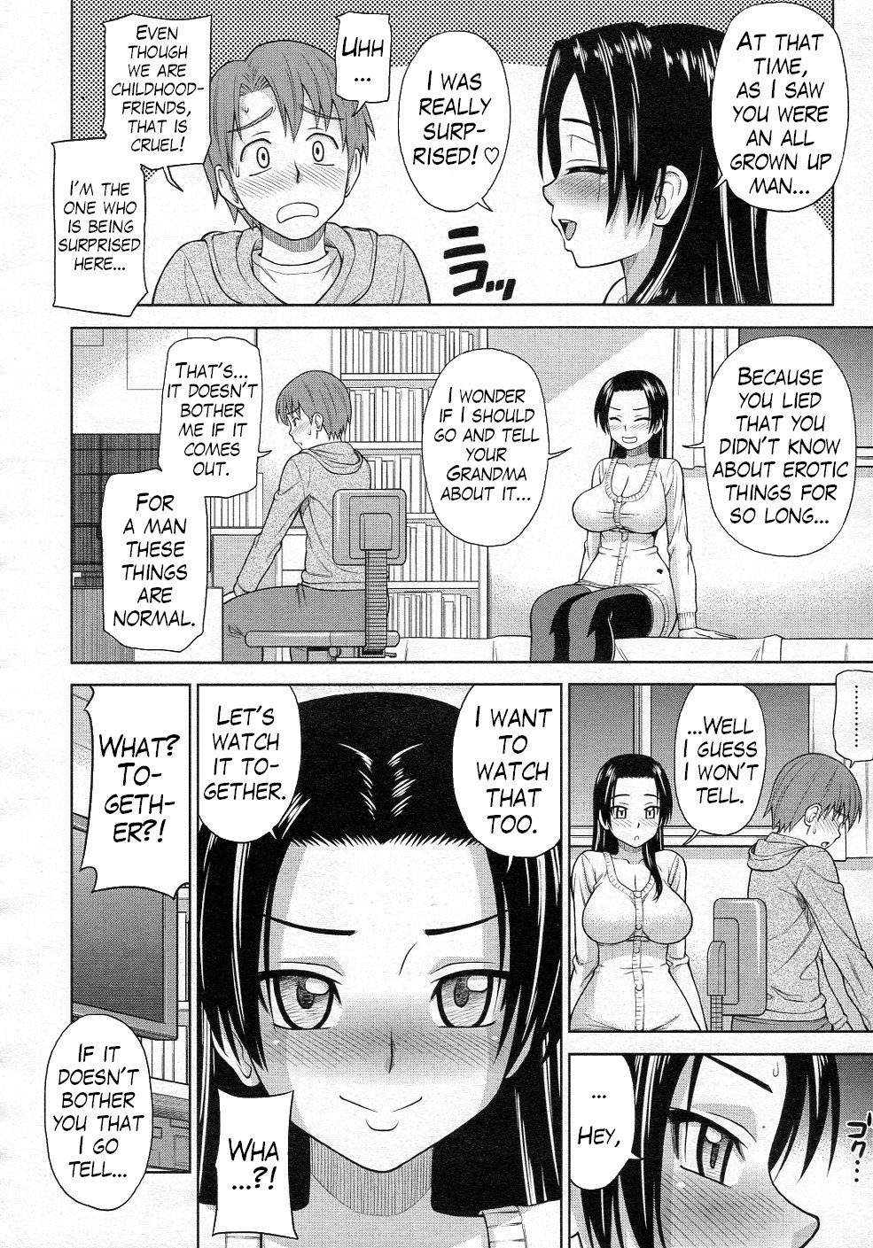 Rinjin wa Shizuka ni Warau | My Neighbour's Silent Smile page 4 full