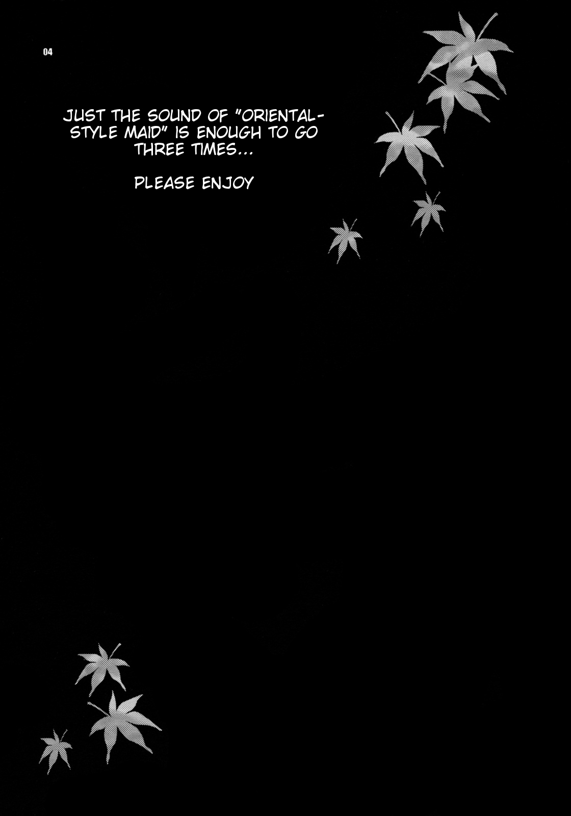 Yukiyanagi no Hon 11 Iroha Gohoushi page 3 full