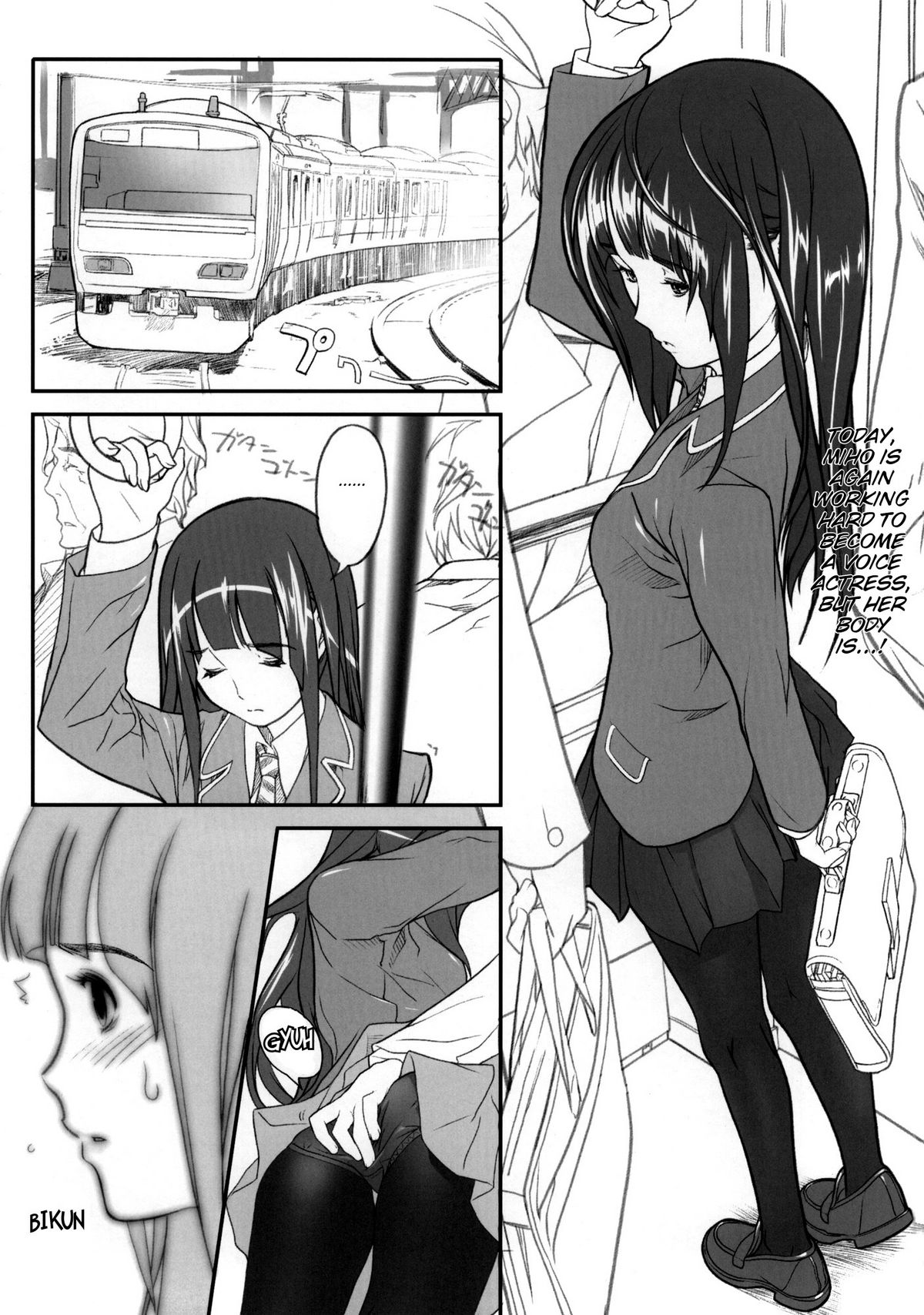 AZUMAN-G page 2 full