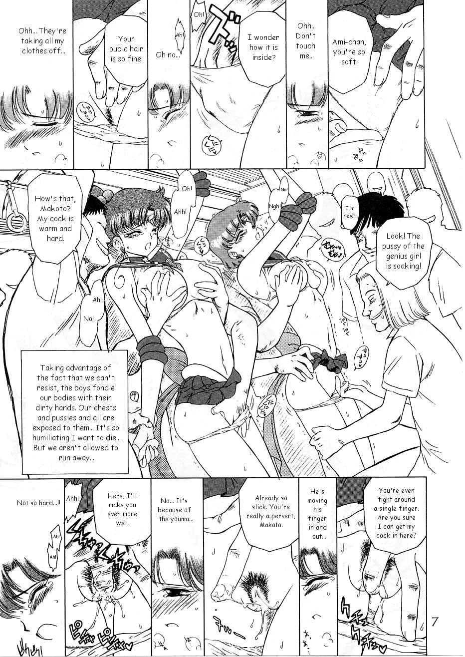 Tohth page 6 full