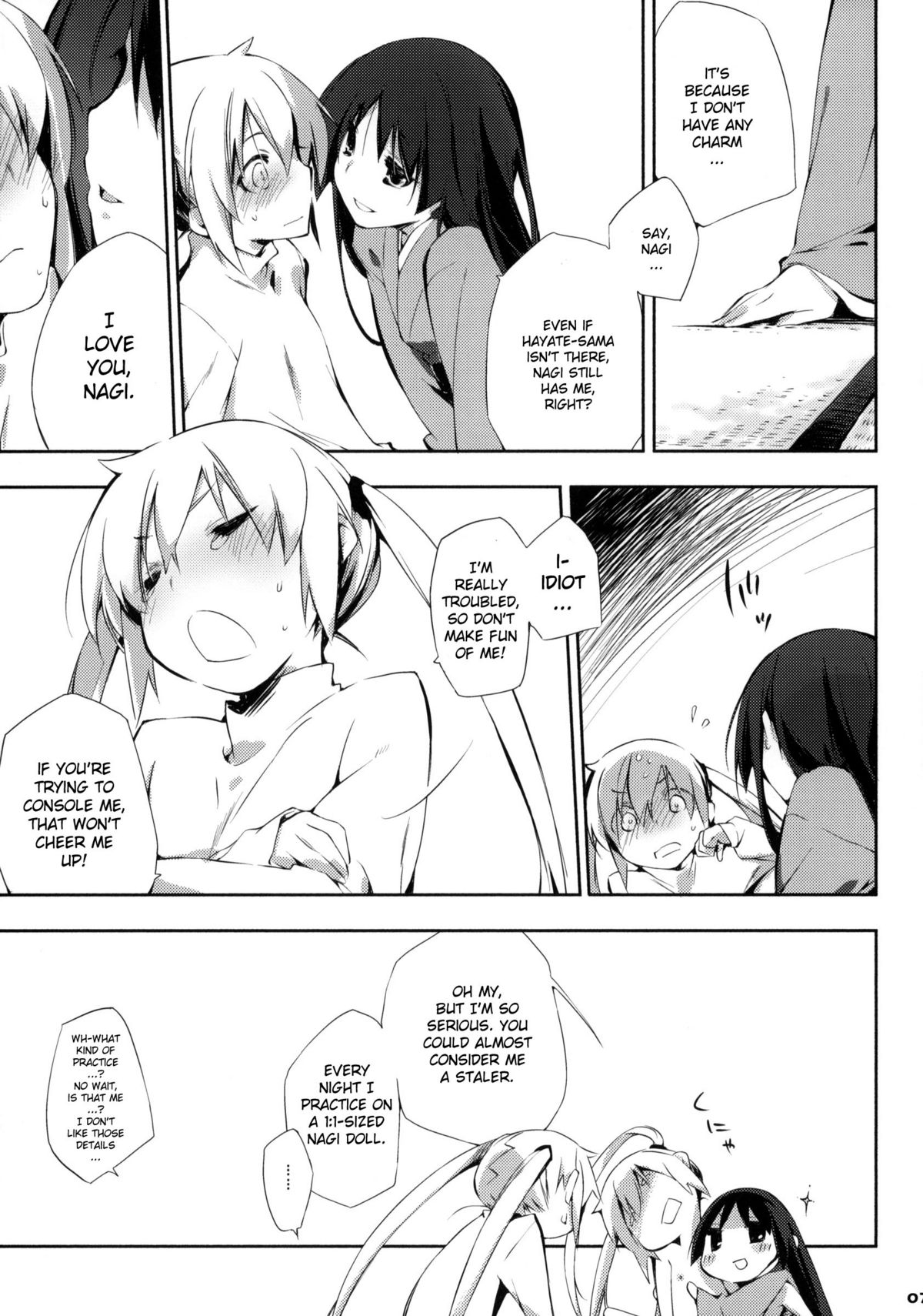 Kataomoi kara Kataomoi made. | From one Unrequited Love to Another page 6 full