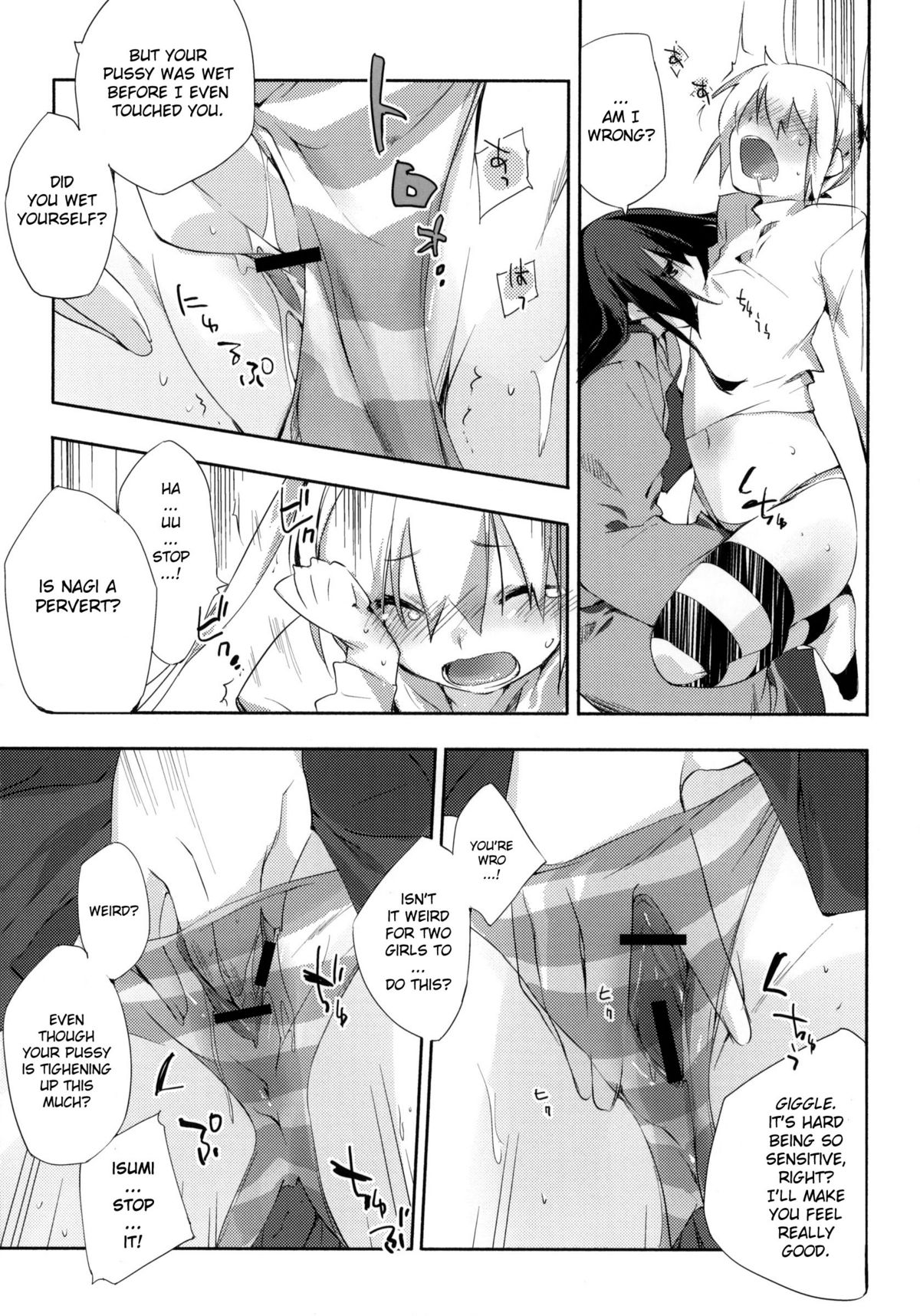 Kataomoi kara Kataomoi made. | From one Unrequited Love to Another page 9 full