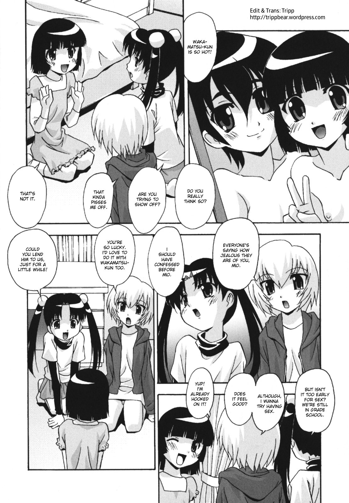 Namahame Dream Ch.1-2 page 4 full