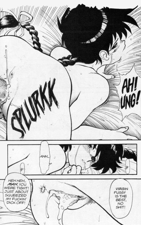 Princess of Darkness No. 2 page 9 full