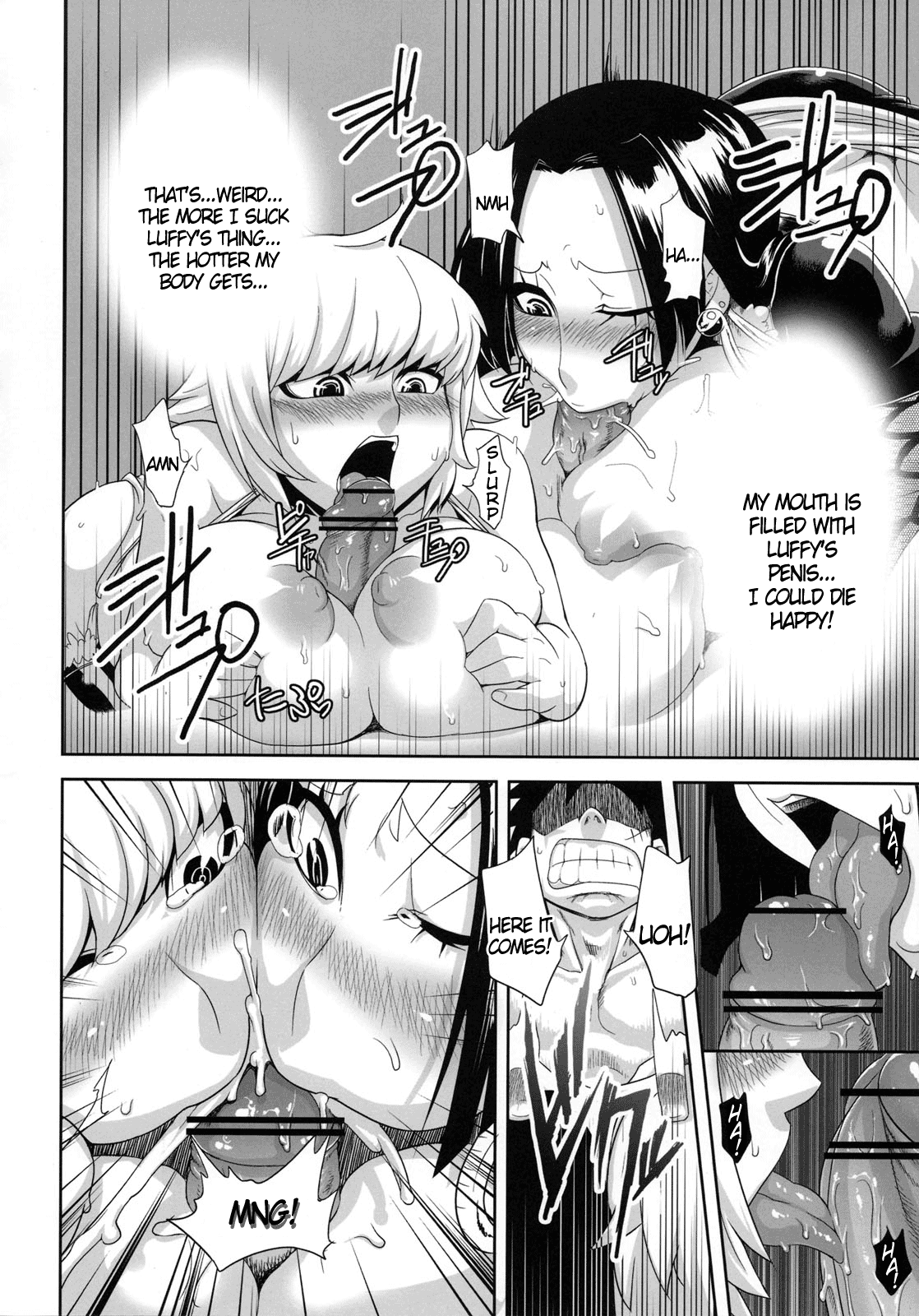 THROUGH THE WALL page 8 full