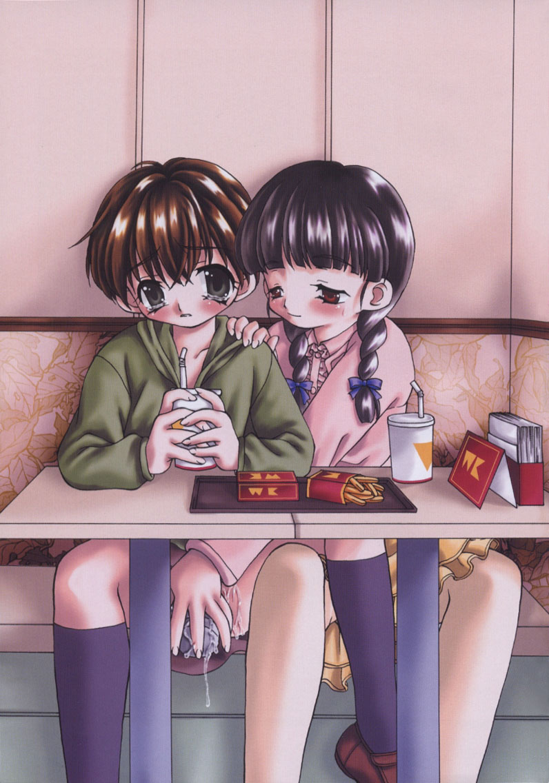 Gekkakou page 3 full