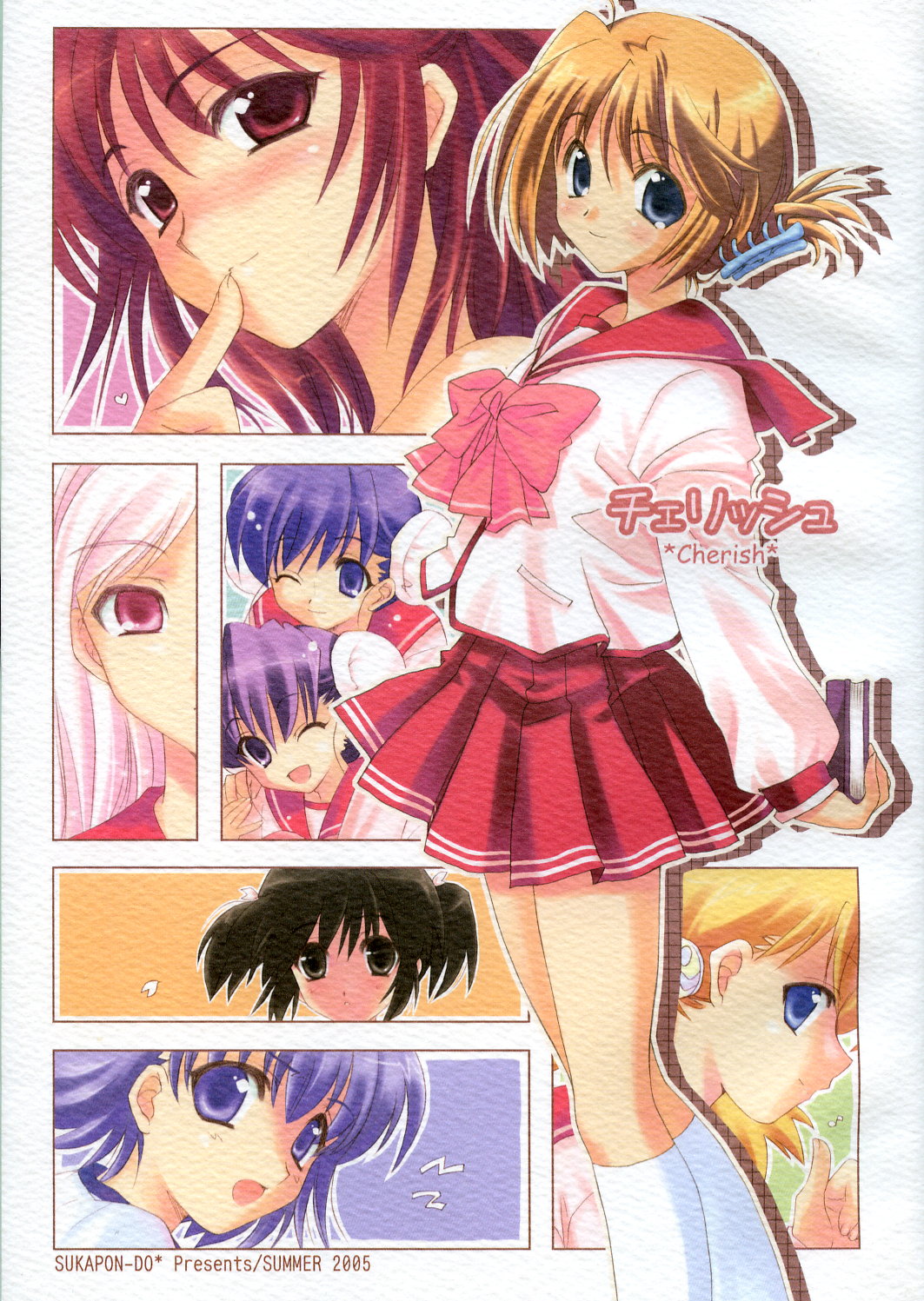 Cherisshu | *Cherish* page 1 full