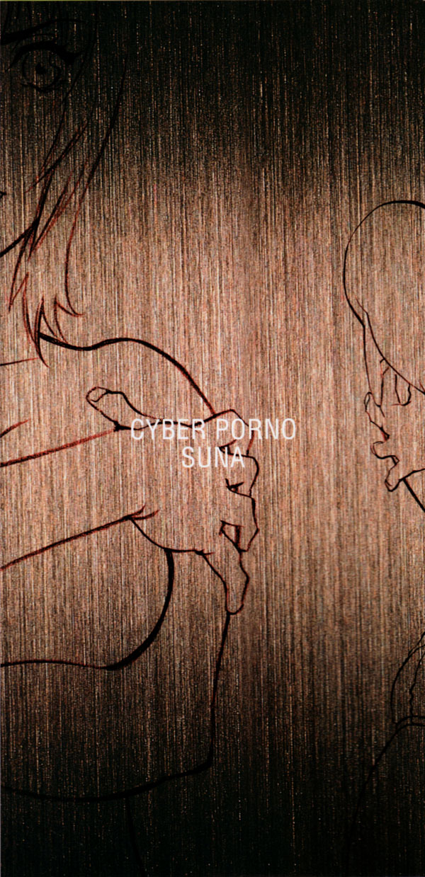 Cyber Porno page 3 full