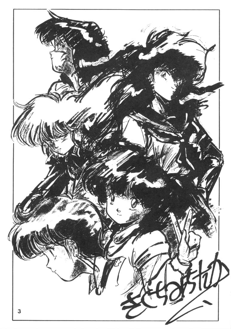 Kayzer Round 7 page 2 full