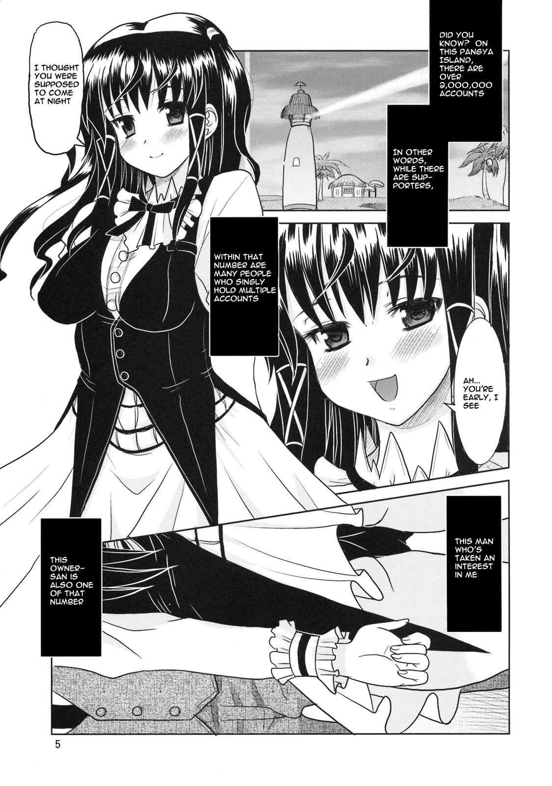 THE 4th ACCOUNT page 4 full