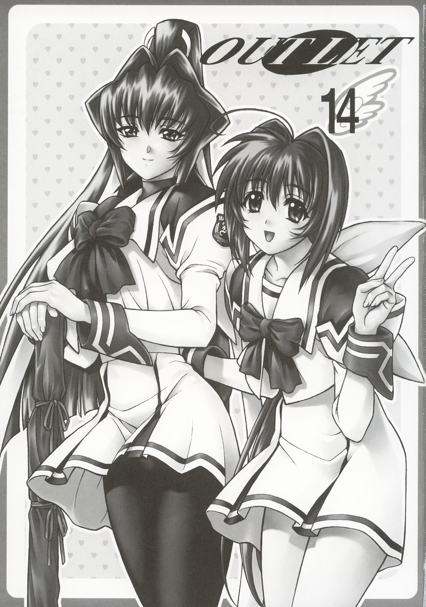 OUTLET 14 page 2 full