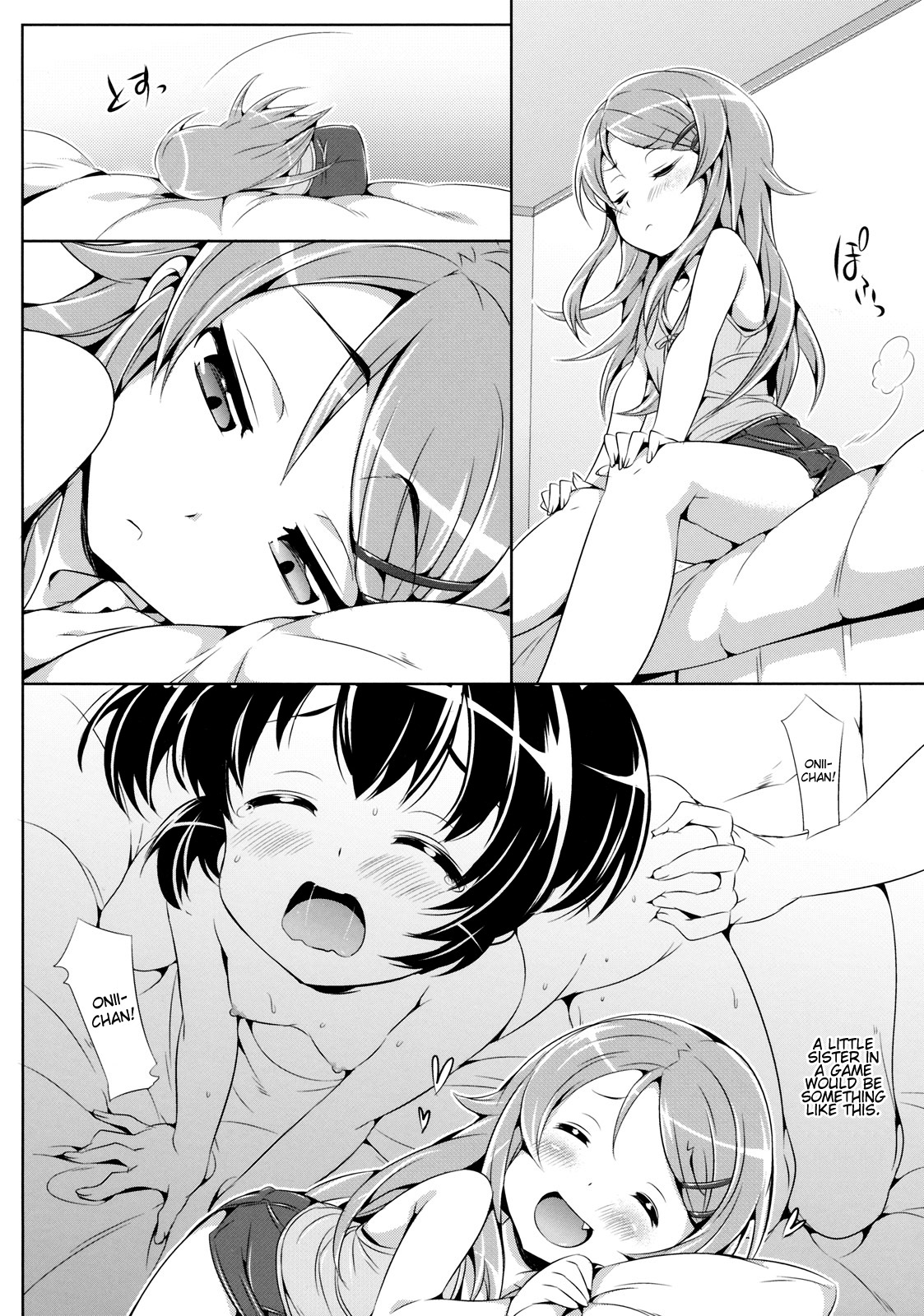 Ore no Imouto ga Kawaisugite Yabai   =TV= page 3 full