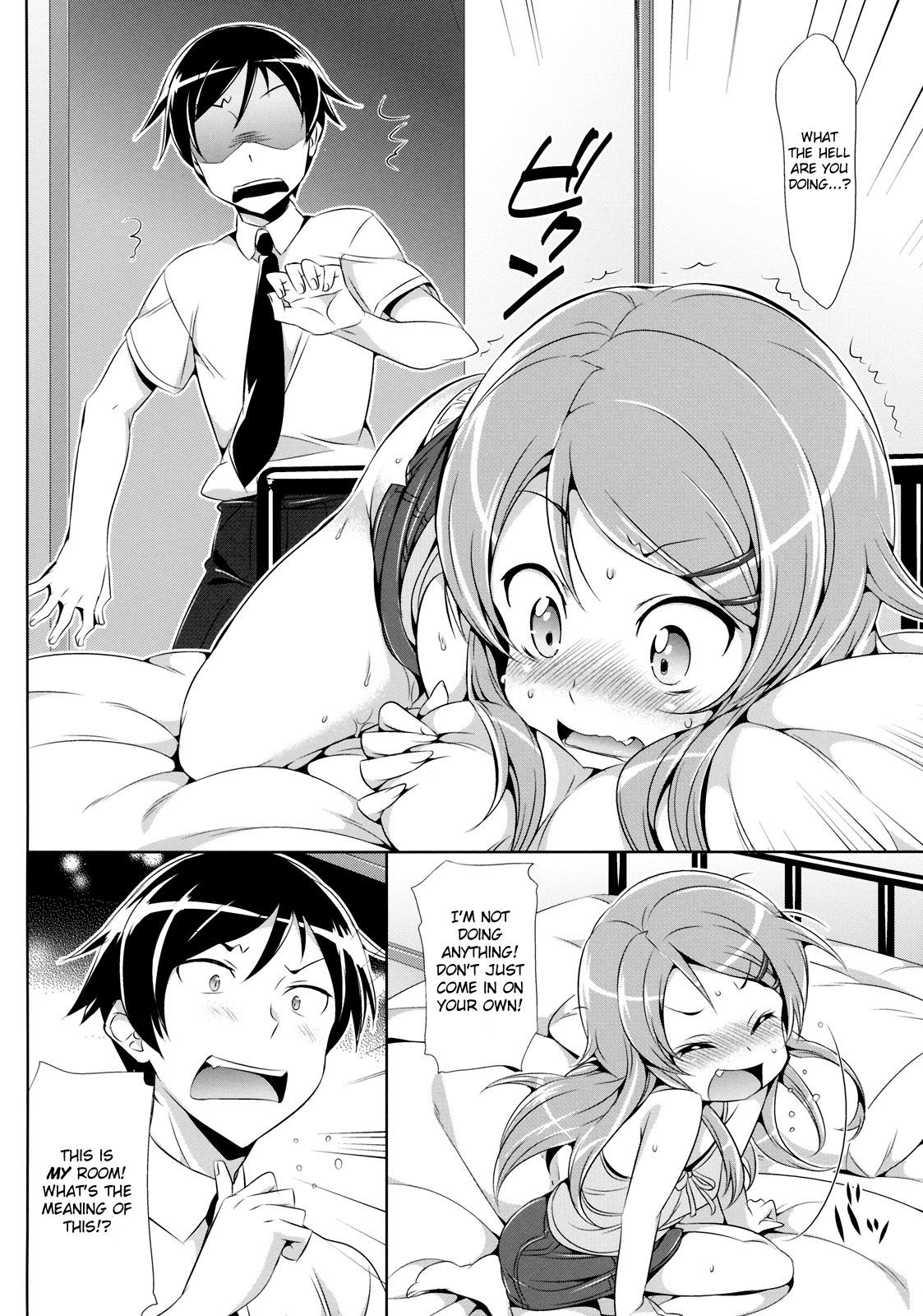 Ore no Imouto ga Kawaisugite Yabai   =TV= page 5 full