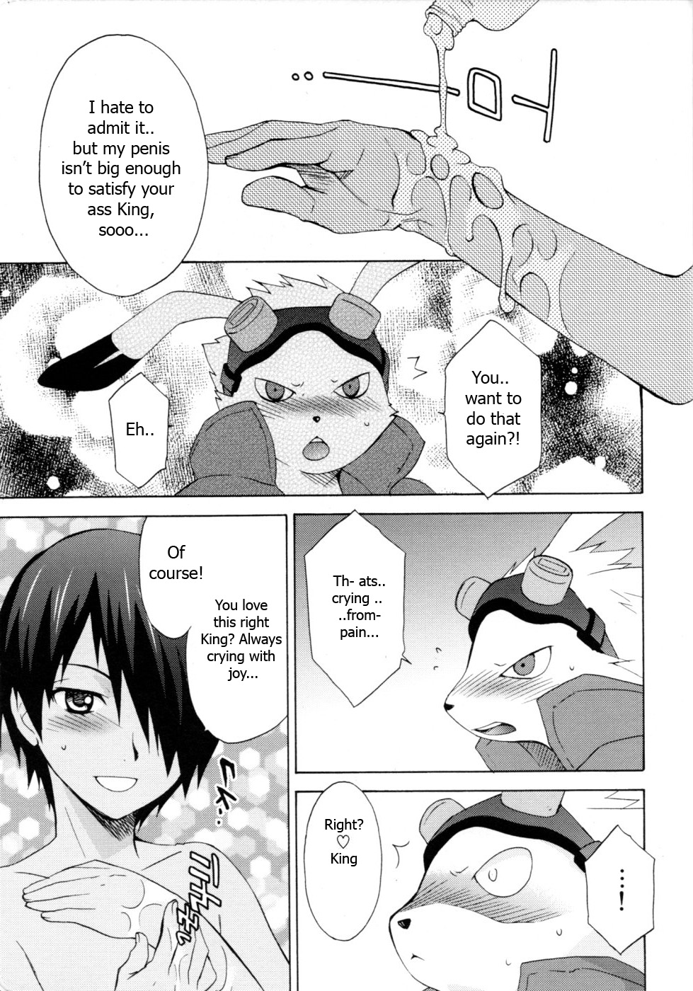 Kimi to Boku to Kokoro to Karada | You and Me and Soul and Body page 9 full