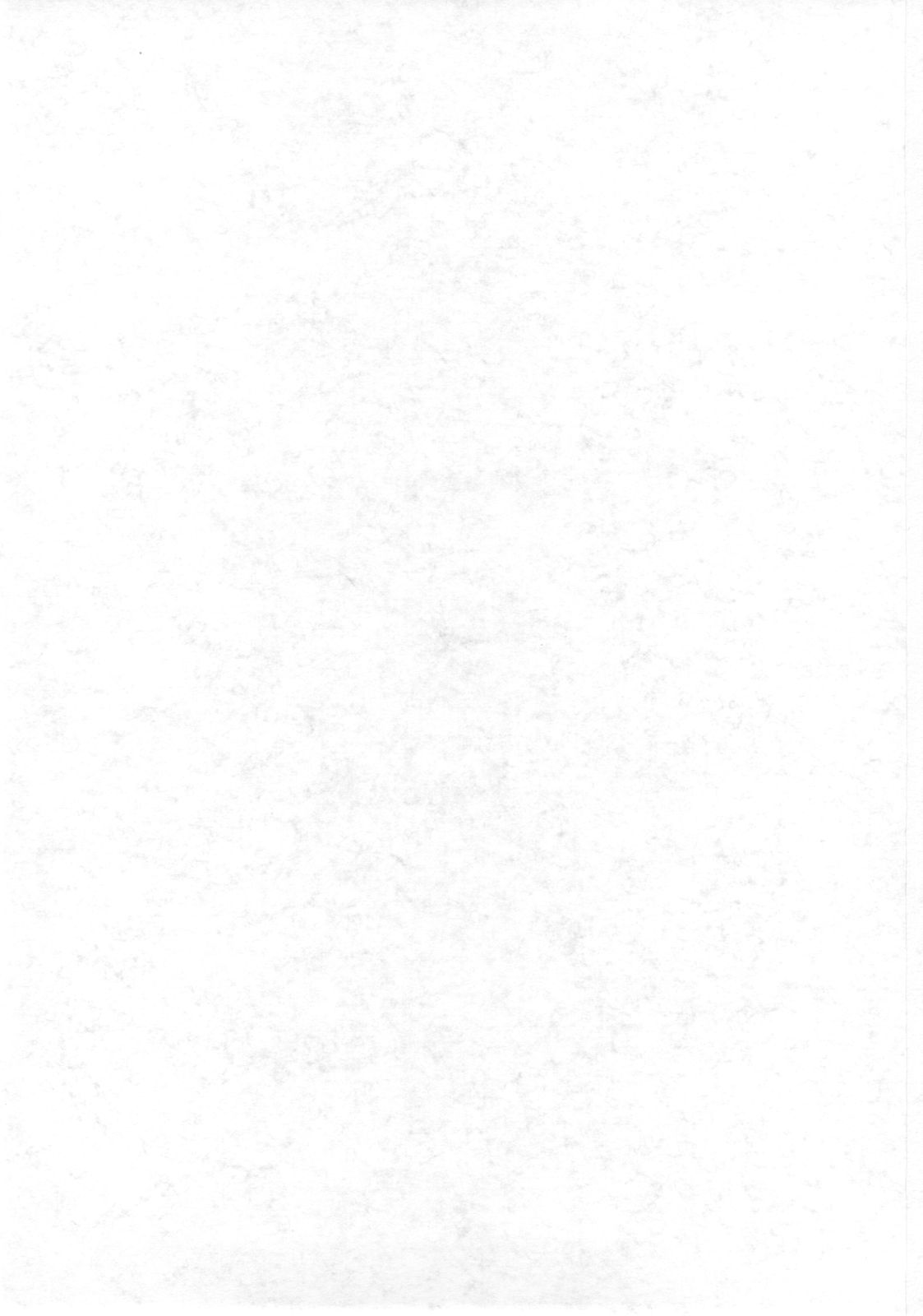 Saint Angel Eleme☆Sephia 1st page 3 full