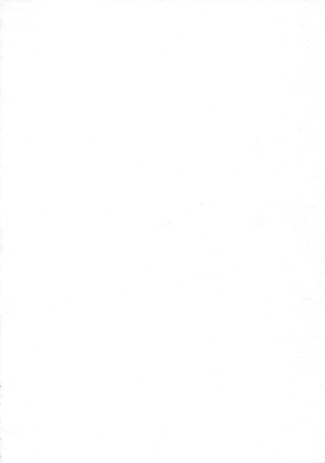 Saint Angel Eleme☆Sephia 1st page 4 full