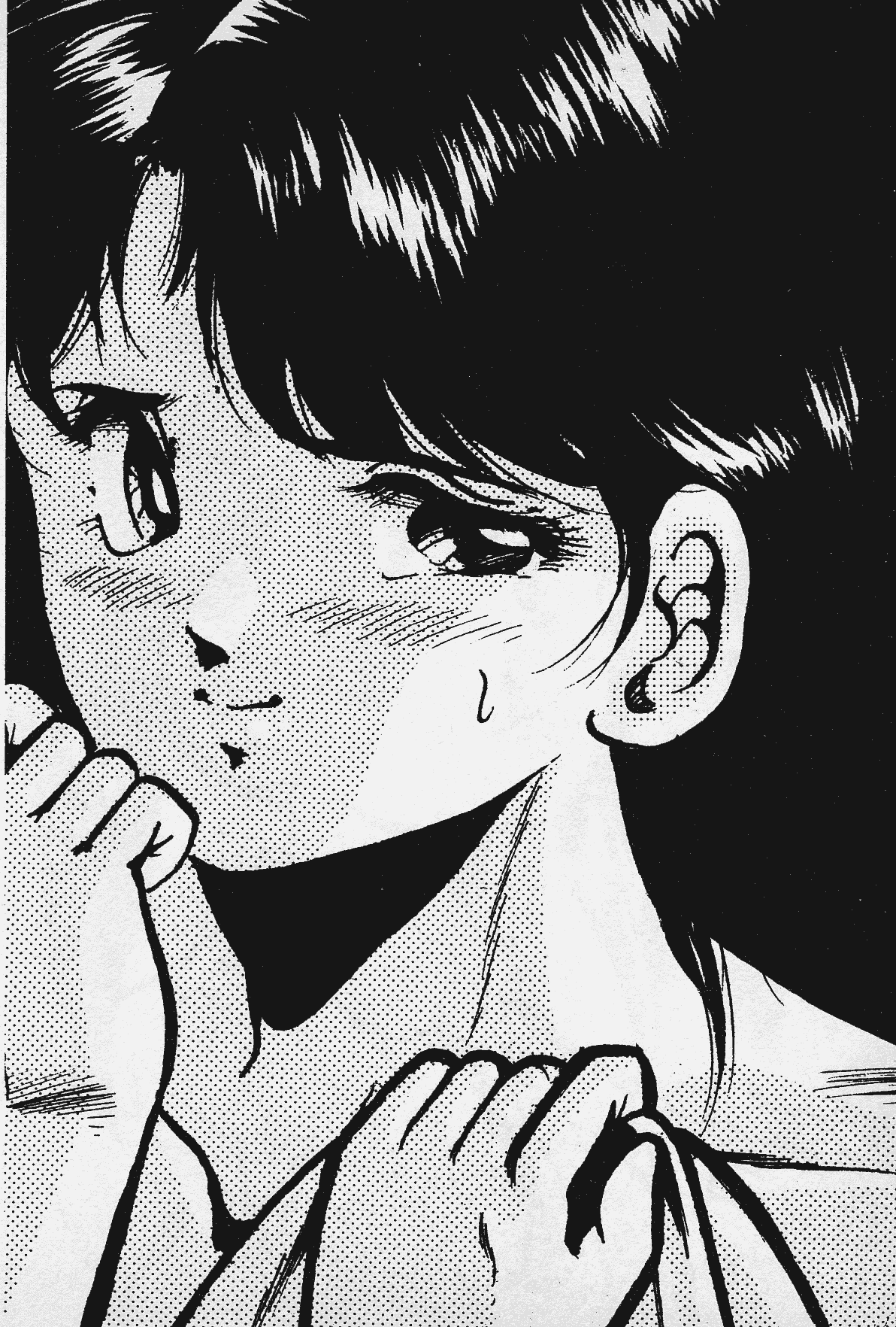 Ano Musume to H Chance page 5 full