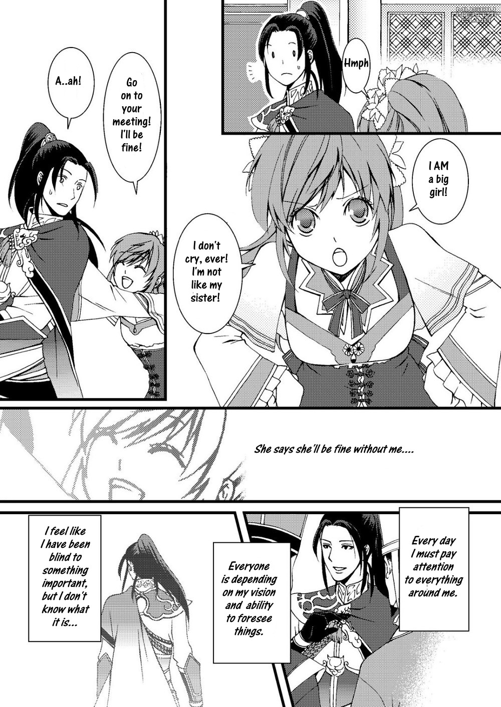 Kochou Ranbu Ni page 6 full