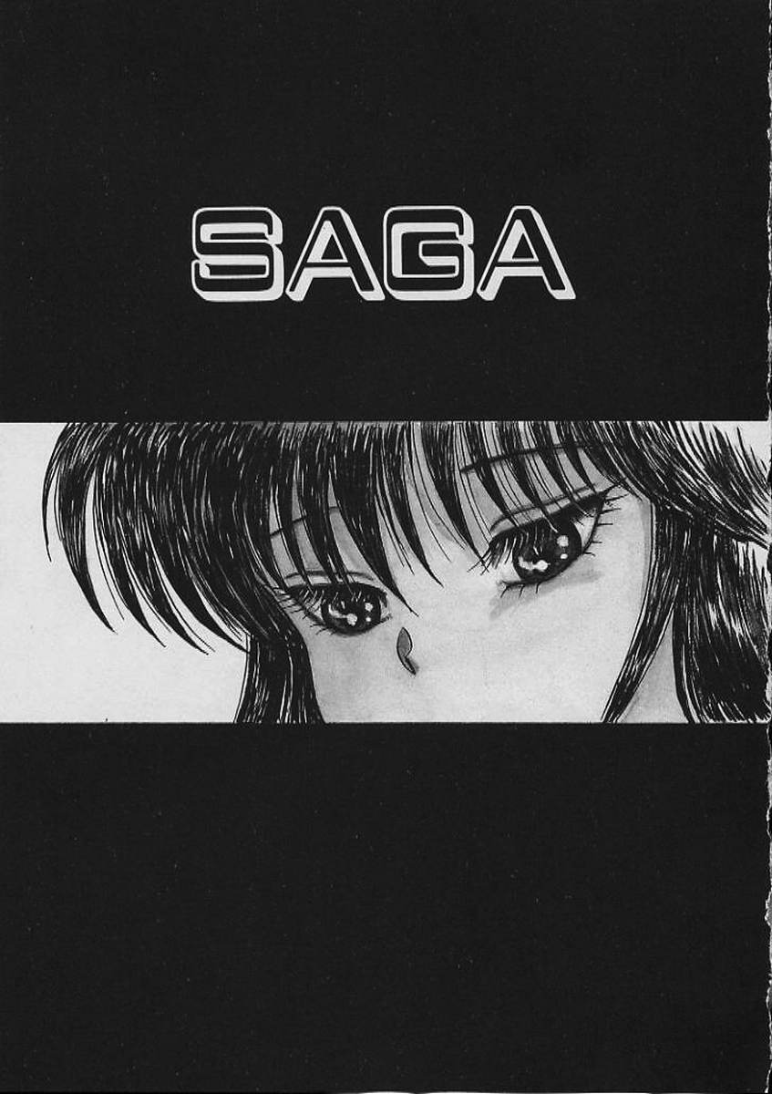 Moo Yurushite | Forgive Yet! page 4 full